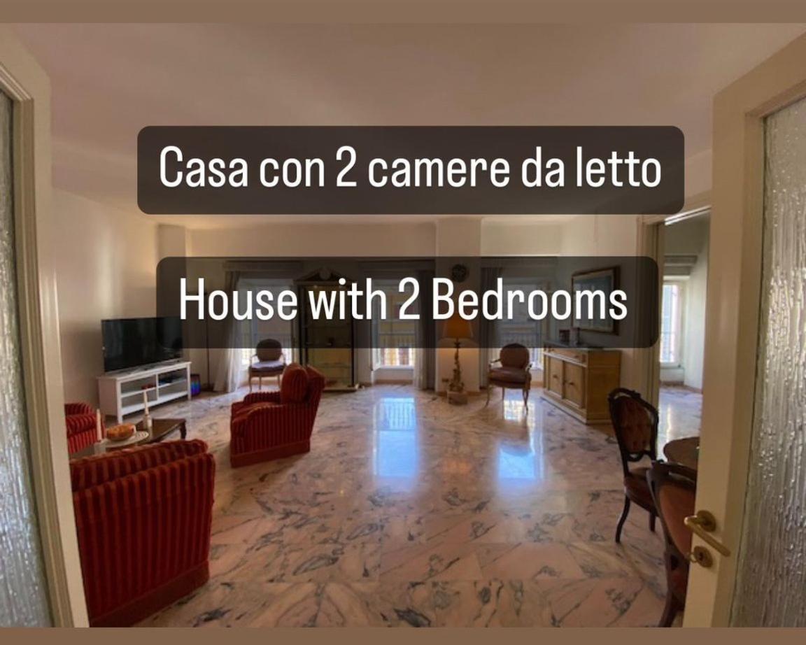 Vhometrevi Ρώμη Εξωτερικό φωτογραφία